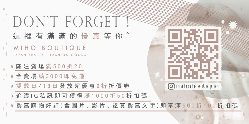 【絕美必收藏】日本專櫃 SUQQU ♡ 眼影 四色眼影盤 凛覗 夕琥珀 15 14 Miho美好選品 | 蝦皮購物