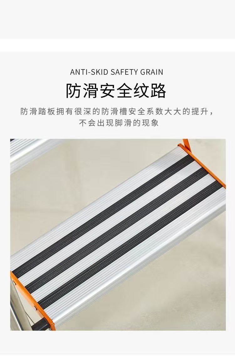 梯子 梯子傢用折疊梯鋁閤金人字梯室內多功能樓梯爬梯加厚不銹鋼扶梯子小穎 | 蝦皮購物
