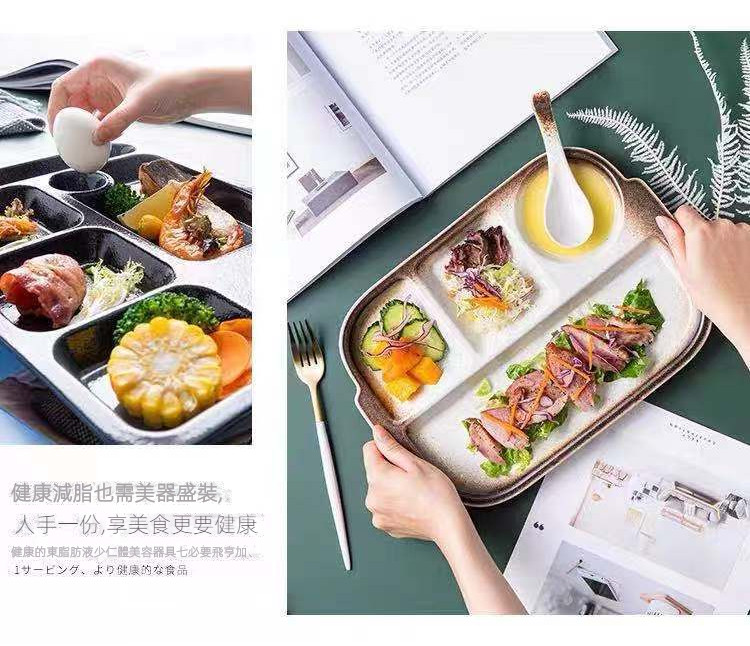 分格餐盤陶瓷餐盤四七格飯盤減脂餐盤長方形餐盤 日式陶瓷分格盤子一人食餐盤分餐制 家用分隔盤大人餐具創意分餐盤 | 蝦皮購物