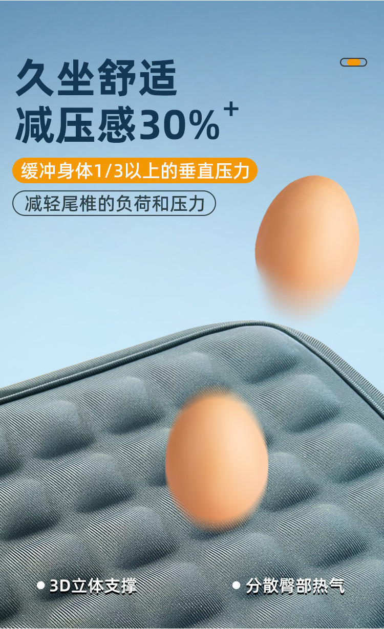 Duobi多筆-Tab釣箱夏季坐墊防屁股痛 釣魚專用冰涼凝膠乳膠硅膠 釣魚箱座墊 UIQM | 蝦皮購物