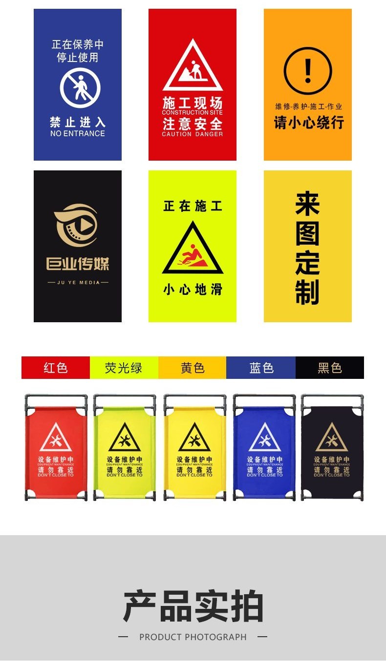 {保固~免稅}音控臺圍擋 不銹鋼 佈藝 圍欄 婚慶舞臺 演出 隔離 警示施工護欄 定製 VT20 | 蝦皮購物