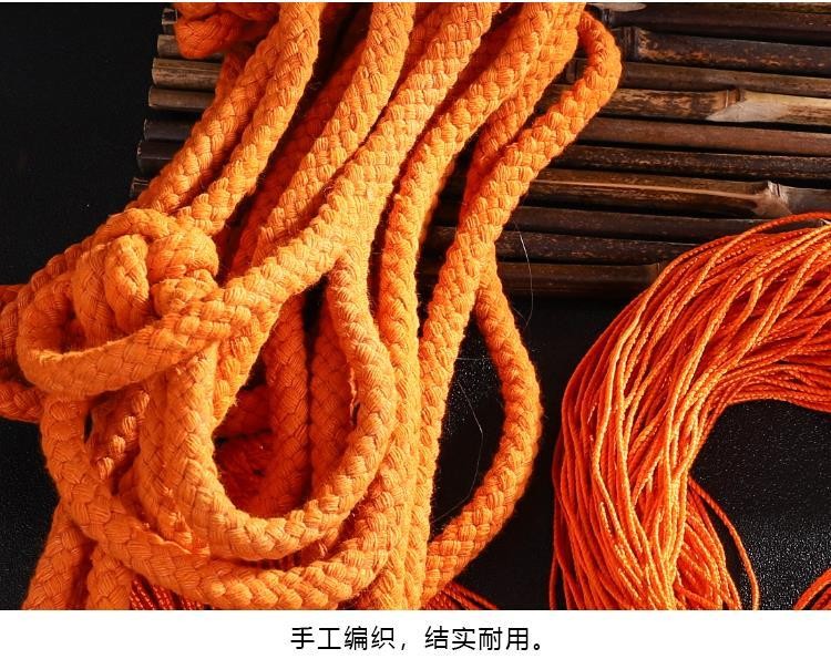 戲曲京劇武生專用 大帶闆帶練功帶小生腰帶絲縧腰濤大背濤大縧子 | 蝦皮購物