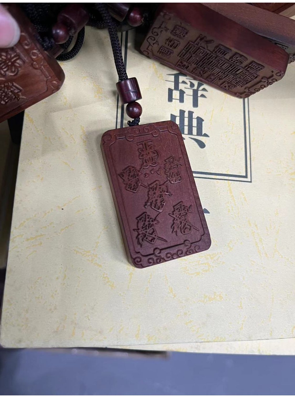 雷擊木紫薇諱吊墜項鏈雷擊木五路財神吊墜五雷牌掛件把件項鏈小號 BWID | 蝦皮購物