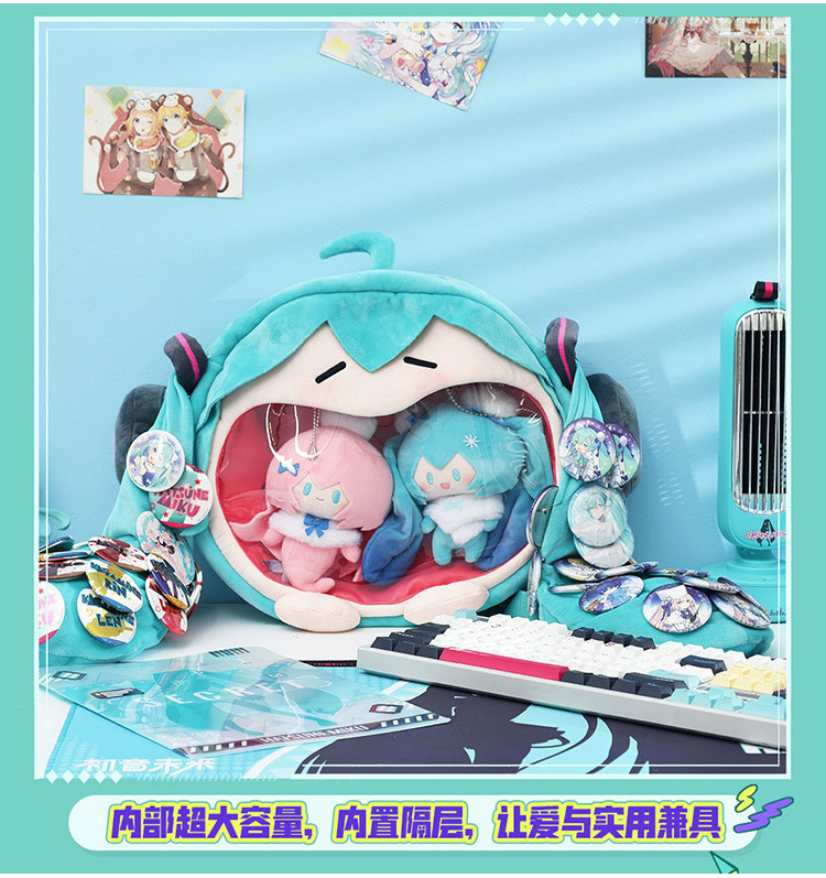 鏡音レン　中国限定　痛バッグ　大サイズ　BEMOE bilibili 新品】鏡音レン中国限定 痛バッグ 大サイズ BEMOE bilibili