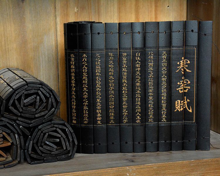 竹簡 竹簡書 拍攝道具 竹捲 茶室 茶經 孫子兵法 蘭亭序 三字經 道德經 心經 論語 風水 金剛經 大悲咒陽刻竹簡書捲 | 蝦皮購物