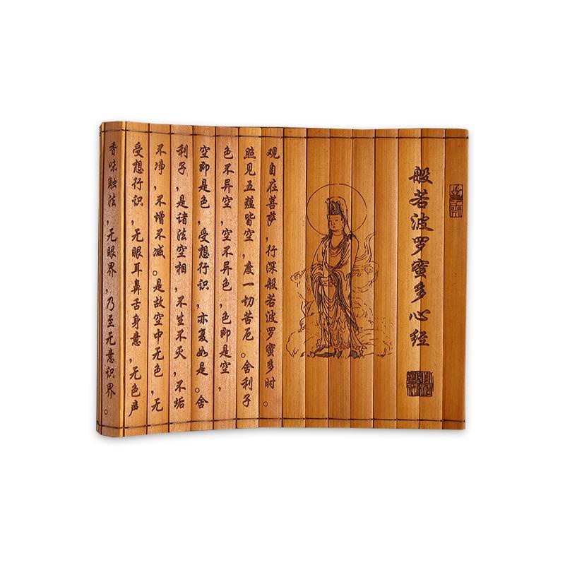 禪道院 竹簡 竹簡書 拍攝道具 竹捲 茶室 茶經 孫子兵法 蘭亭序 三字經 道德經 心經 論語 風水 金剛經 大悲咒 | 蝦皮購物