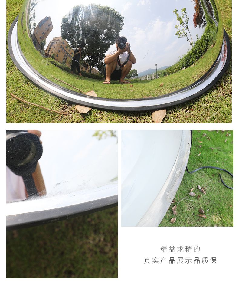 *半球鏡 球形凸面鏡 球面鏡交通 二分之一反光鏡 道路轉彎廣角鏡廷仔百货 | 蝦皮購物