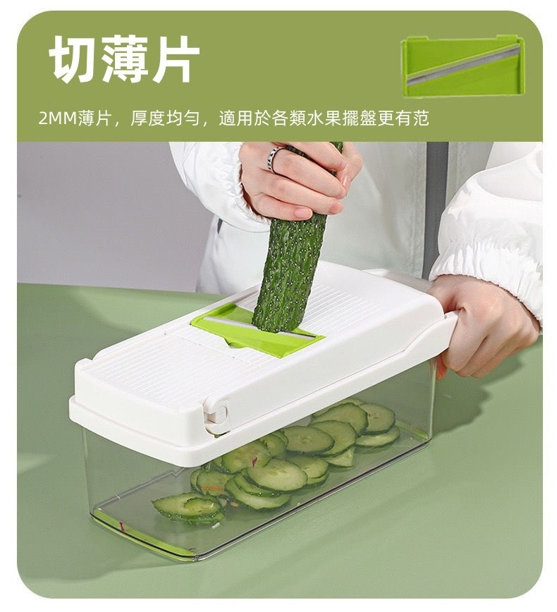 黑貓-新款 多功能切菜器 15件套 切菜神器 刨絲器 切丁器 切絲器 廚具 蔬果處理器 爆款 | 蝦皮購物