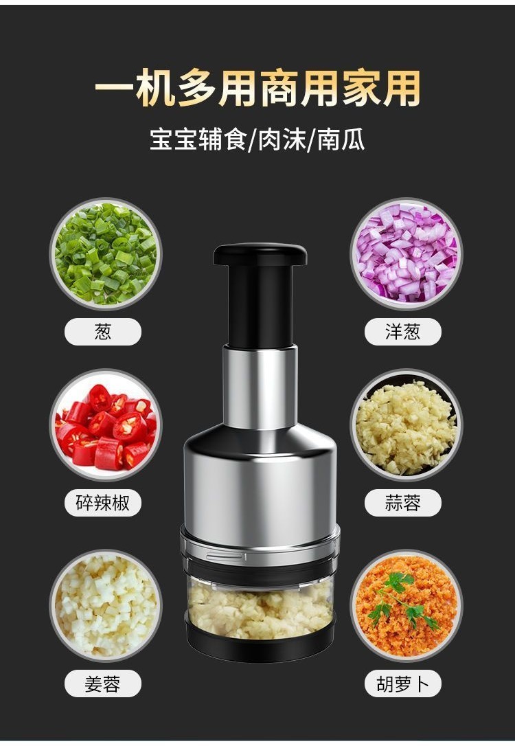 🔥台灣出貨🔥不銹鋼搗蒜器 蒜頭攪碎機 拍拍刀 搗蒜器 蒜泥機 搗碎器 壓蒜器 切蒜器 搗蒜器 切蒜 蒜泥 | 蝦皮購物