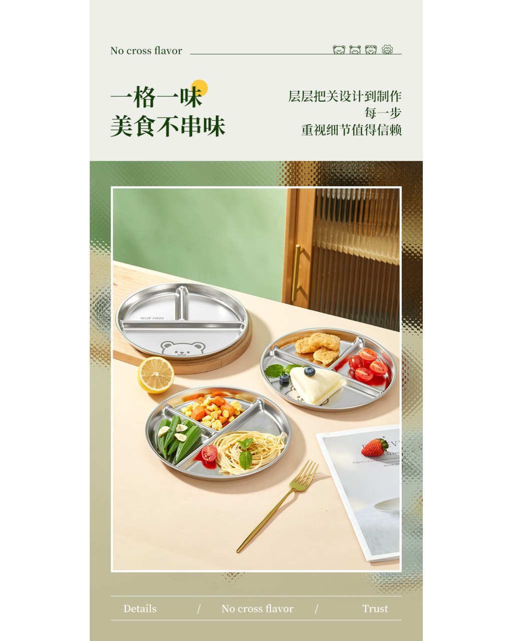 桃園有貨-限時下殺 分格戶外餐盤304不銹鋼三格圓形高顔值一人食早餐盤分隔減脂餐盤 WHTQ | 蝦皮購物