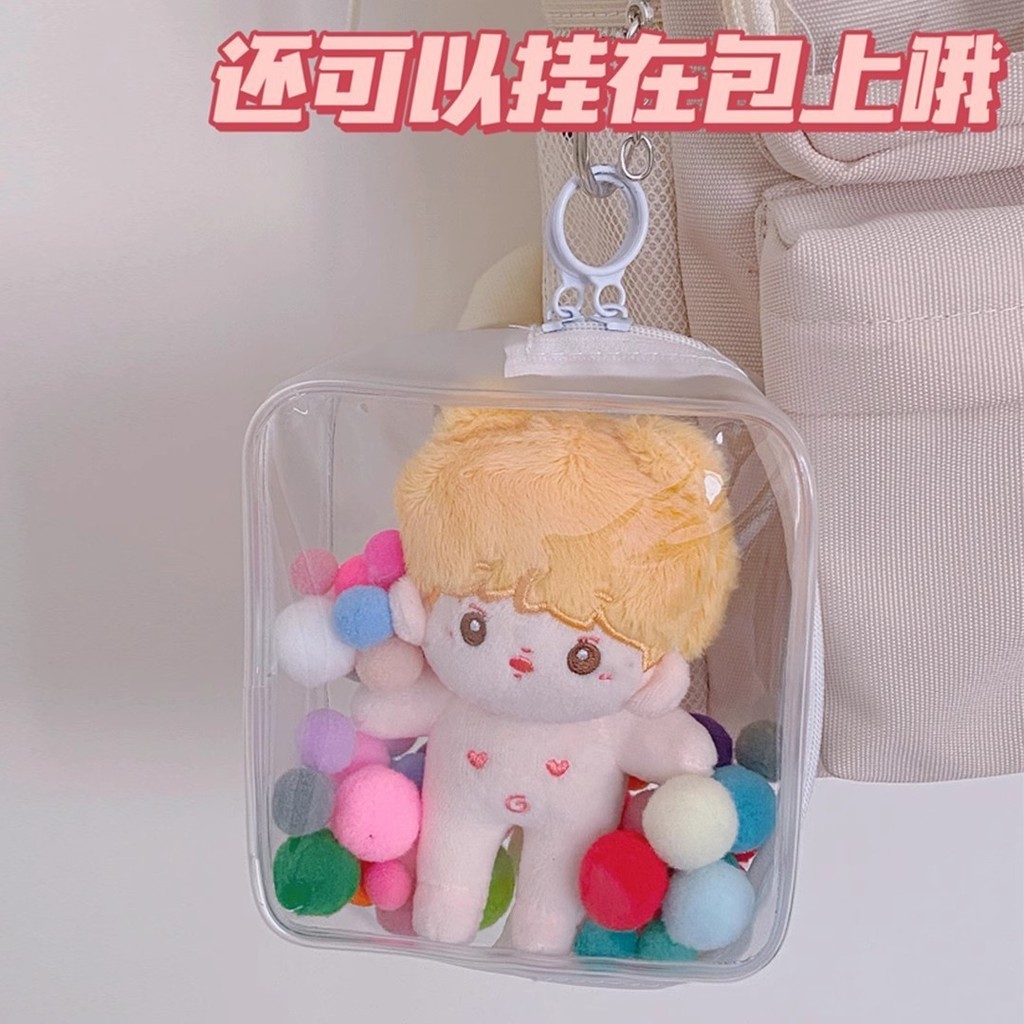 娃包 曬娃包 遛娃包 小痛包 娃娃收納包 指娃包 娃娃外出包 透明收納 娃娃收納 收納 透明包 透明掛件包 二次元痛包 | 蝦皮購物