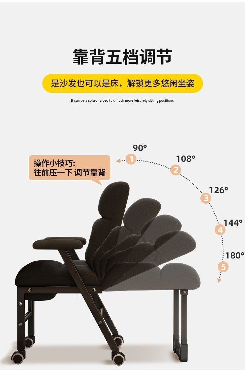 【限時優惠】懶人沙髮辦公椅午休可坐可躺舒服久坐靠背椅家用辦公室折疊午睡椅 CCY8 | 蝦皮購物