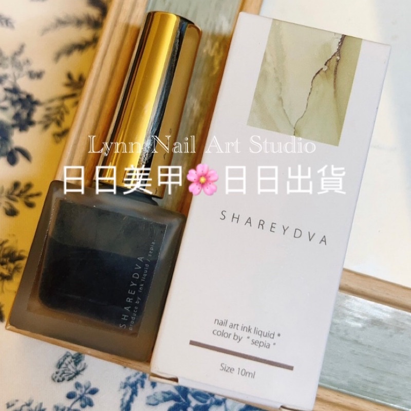 現貨日本SHAREYDVA 高人氣暈染液nuance color ink 日本製質感低