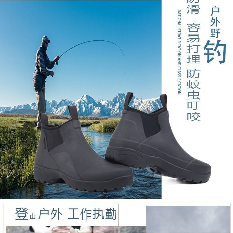 一體成型易穿脫短筒雨鞋 紐佈朗內裡舒適透氣不悶腳 加厚加深實心凹槽鞋底防滑耐磨 建築工地魚業基建工作鞋 | 蝦皮購物