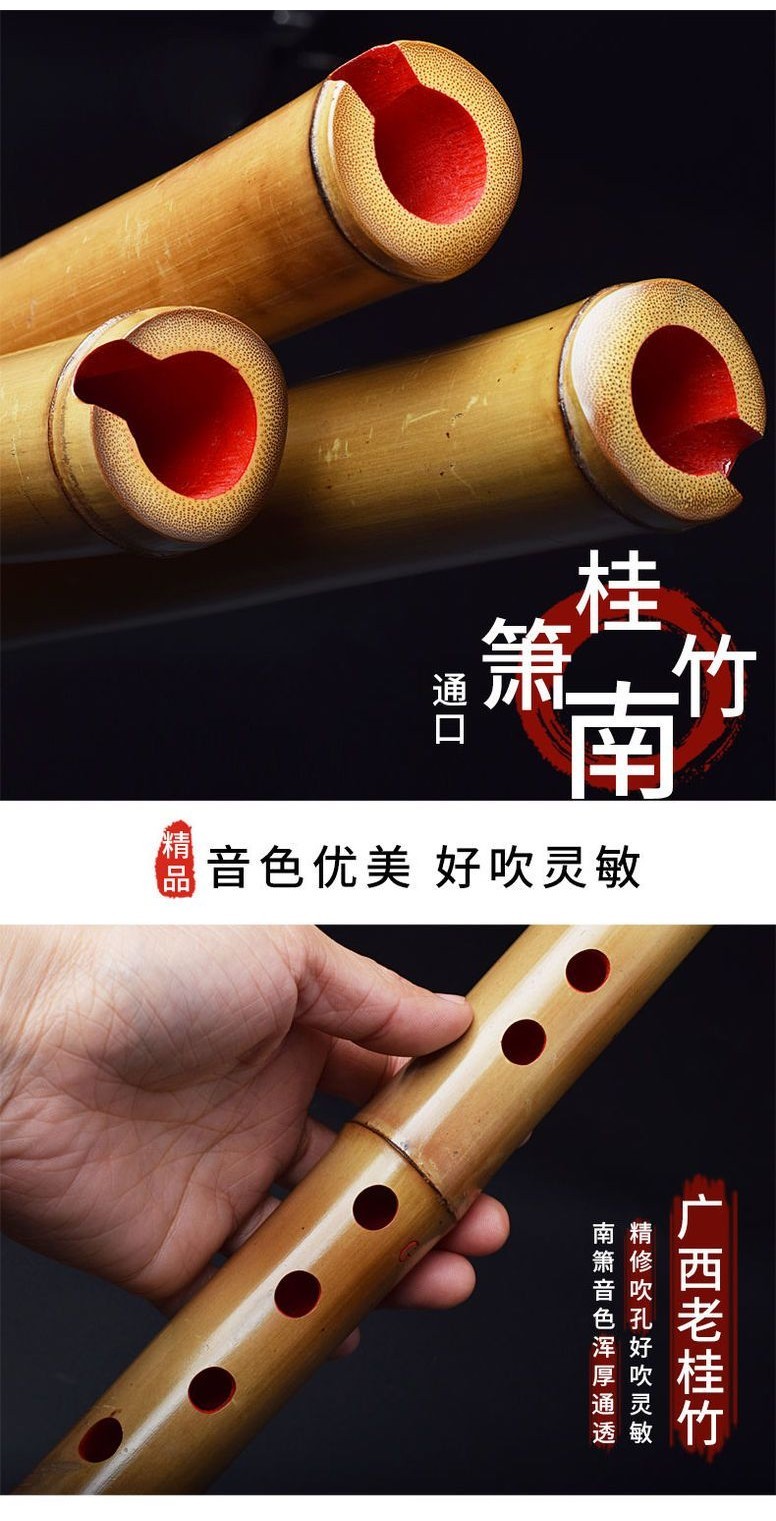 #台灣熱銷南簫大頭桂竹南蕭專業演奏素竹根簫G一節南音洞簫八孔F調簫笛開口 | 蝦皮購物