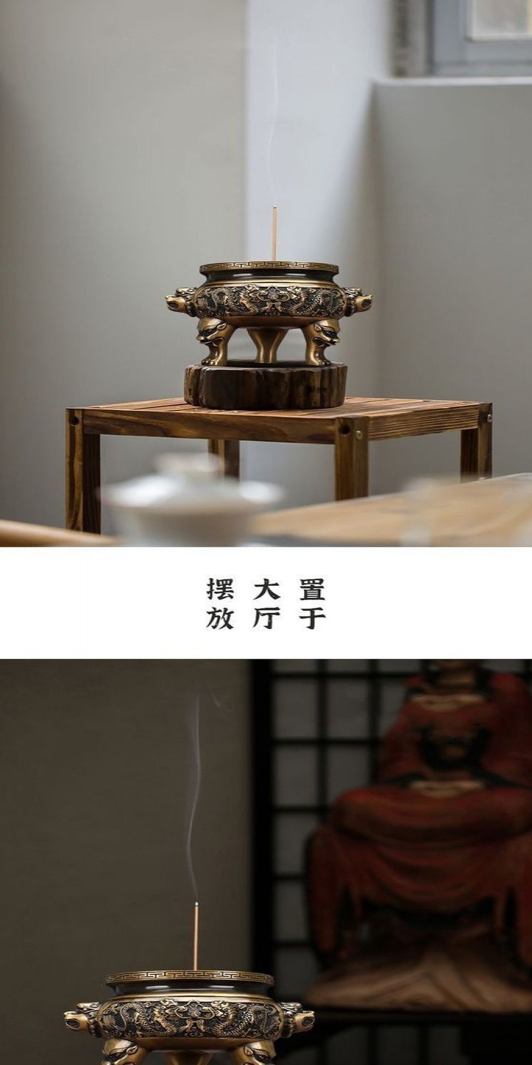 福介商店｜【常滑燒】黑泥丸形茶香爐