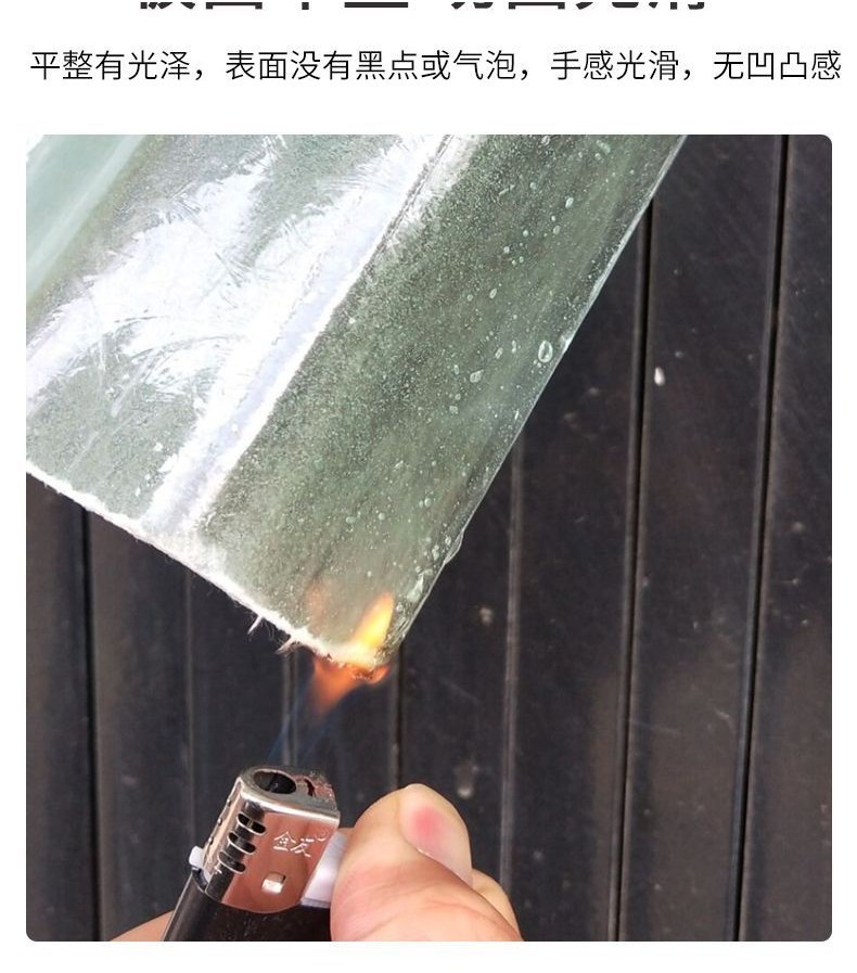 購滿199發貨 台灣熱銷 FRP采光板 陽光板 透明遮陽耐力板 防雨水防曬塑料板 陽台屋頂擋雨板 | 蝦皮購物