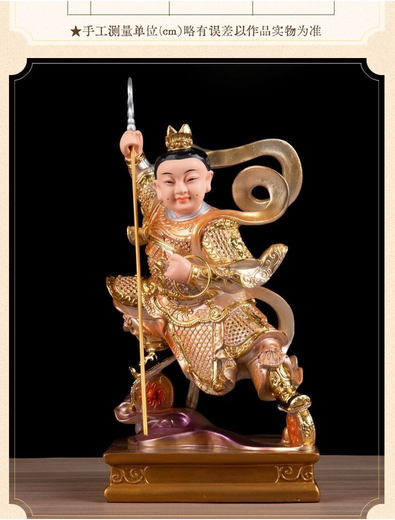 三太子神像 太子戰甲 三太子 哪吒 太子神尊 三太子模型 模型太子 銅彩哪吒三太子元帥佛像樹脂中墰神像客廳供奉傢用通天 | 蝦皮購物