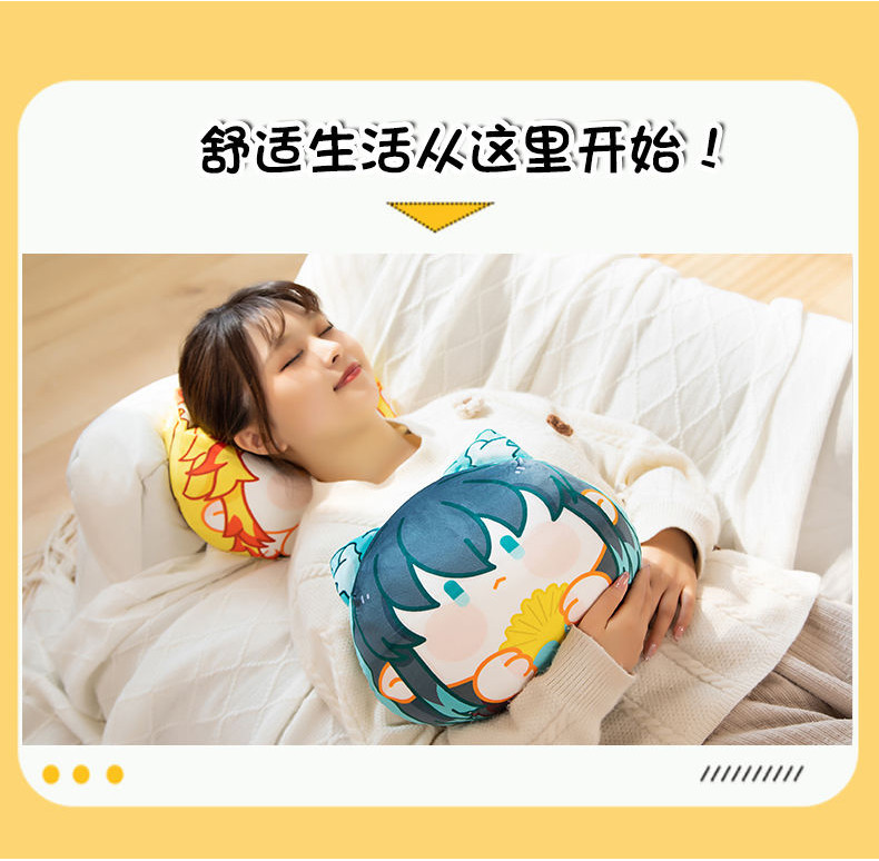 [臺灣 出貨]鬼滅之刃抱枕 動漫週邊玩偶 炭治郎富岡義勇倪我妻善逸妳豆子杏壽郎涼感靠枕 靠枕 抱枕 懶人靠枕 玩偶 | 蝦皮購物