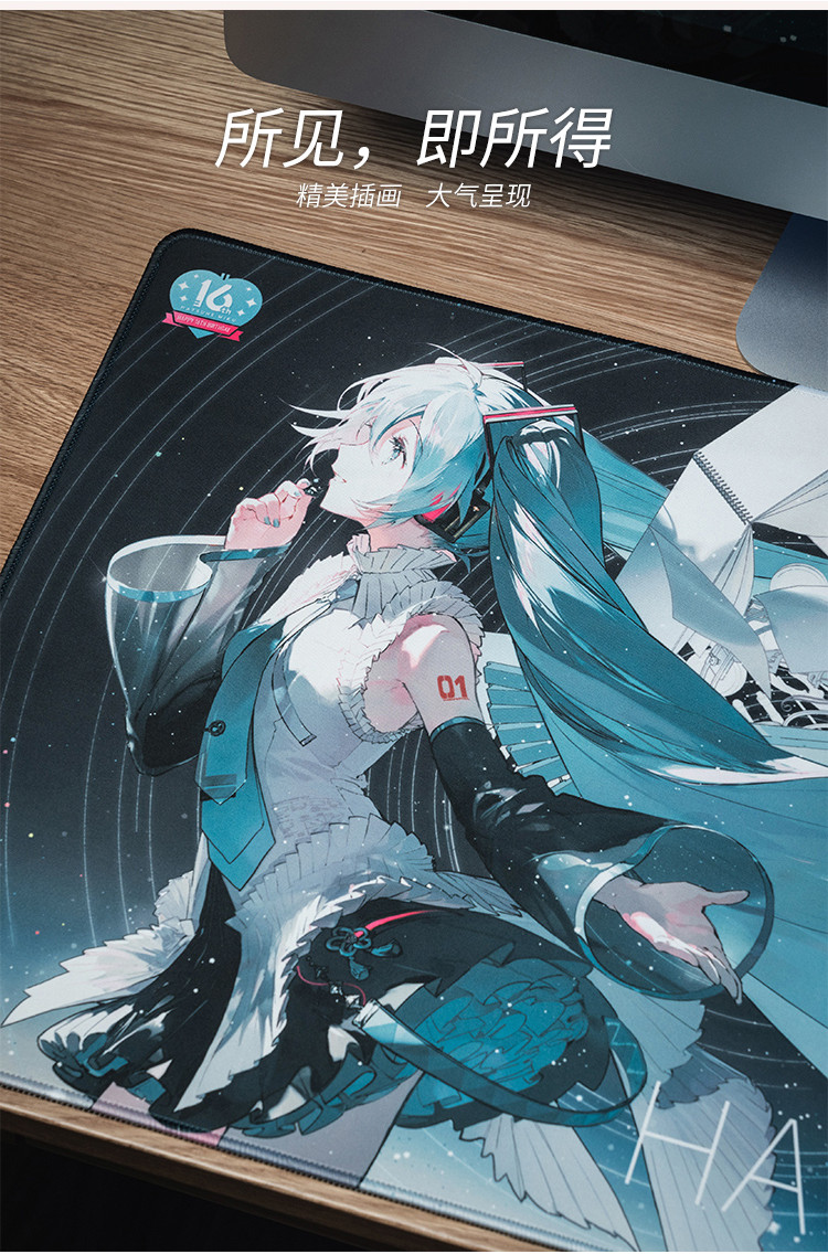 現貨 新品 16週年 限定 禮物 👘官方授權 正版 Hatsune Miku 初音未來 初音 超大桌墊 miku 滑鼠墊 | 蝦皮購物
