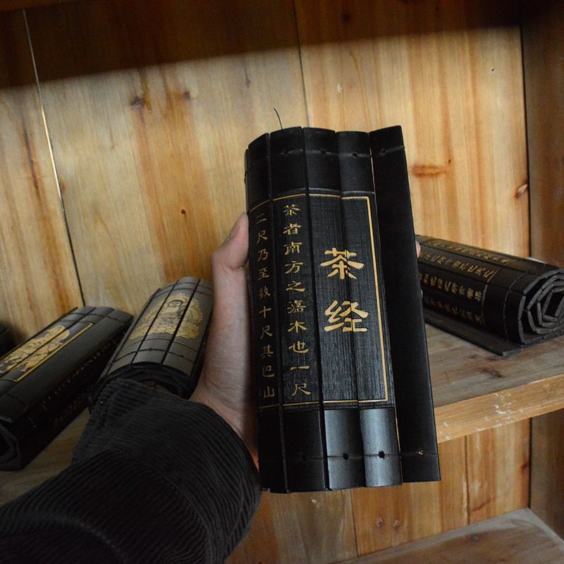 禪道 竹簡 竹簡書 拍攝道具 竹捲 茶室 茶經 孫子兵法 蘭亭序 三字經 道德經 心經 論語 風水 金剛經 大悲咒 書捲 | 蝦皮購物