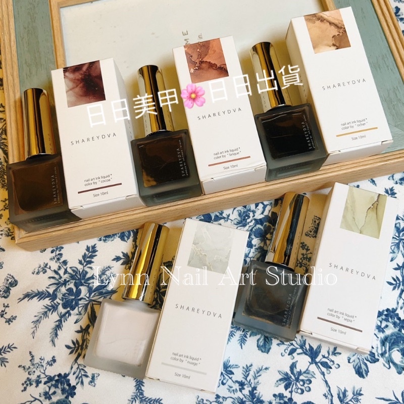 現貨日本SHAREYDVA 高人氣暈染液nuance color ink 日本製質感低