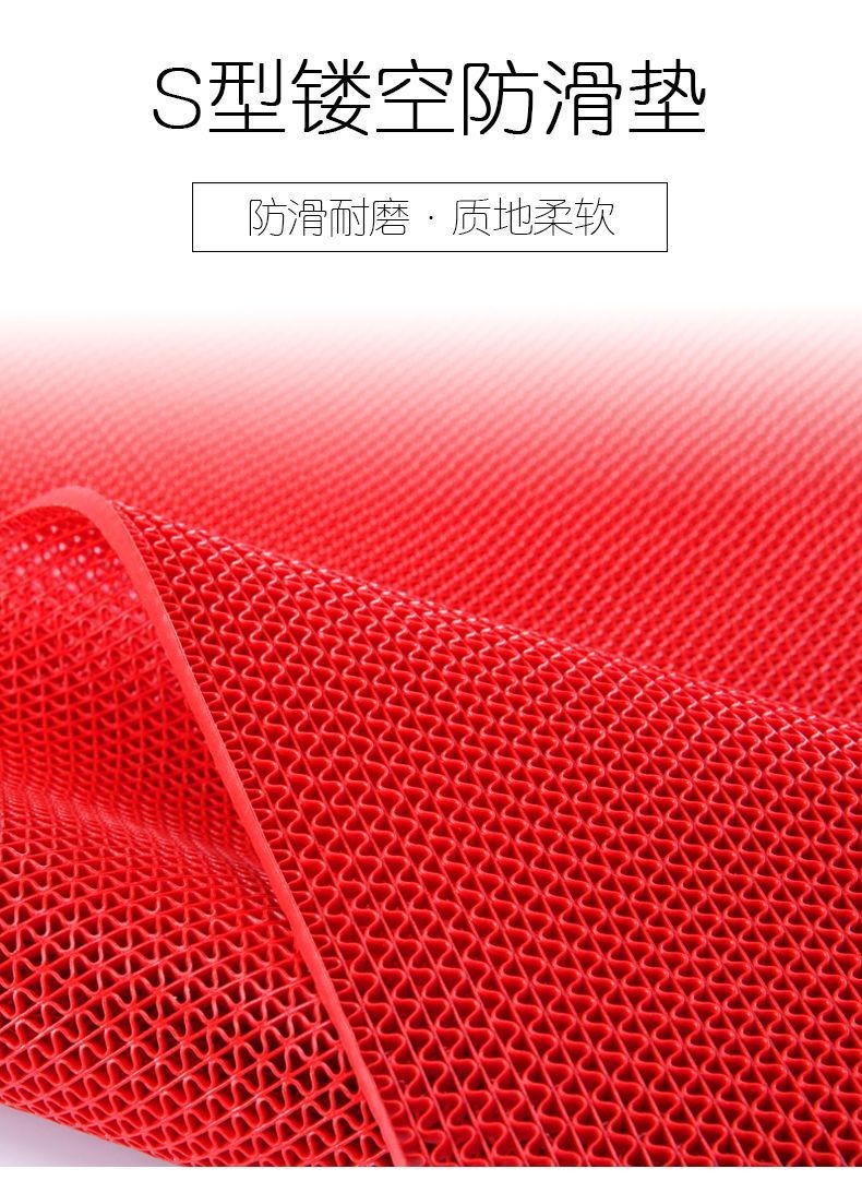 【客製化】浴室防滑墊厠所廚房衛生間遊泳池防滑鏤空加厚地墊特厚塑料地毯 DIQQ | 蝦皮購物