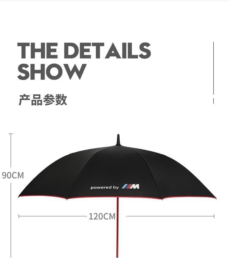 BMW原廠精品系列| 自定義的風格。