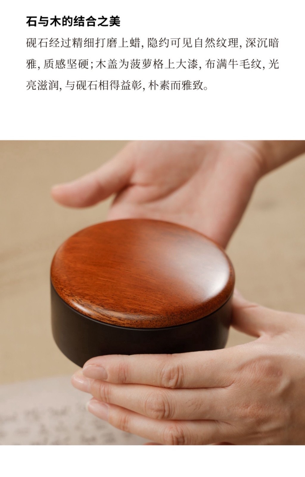 茶道 肇慶 4寸 宋坑 端硯 墨海 帶蓋 硯臺 原石料 硯臺 帶蓋 墨海 書法 專用 多功能 墨海 初學者 學生 毛筆 | 蝦皮購物