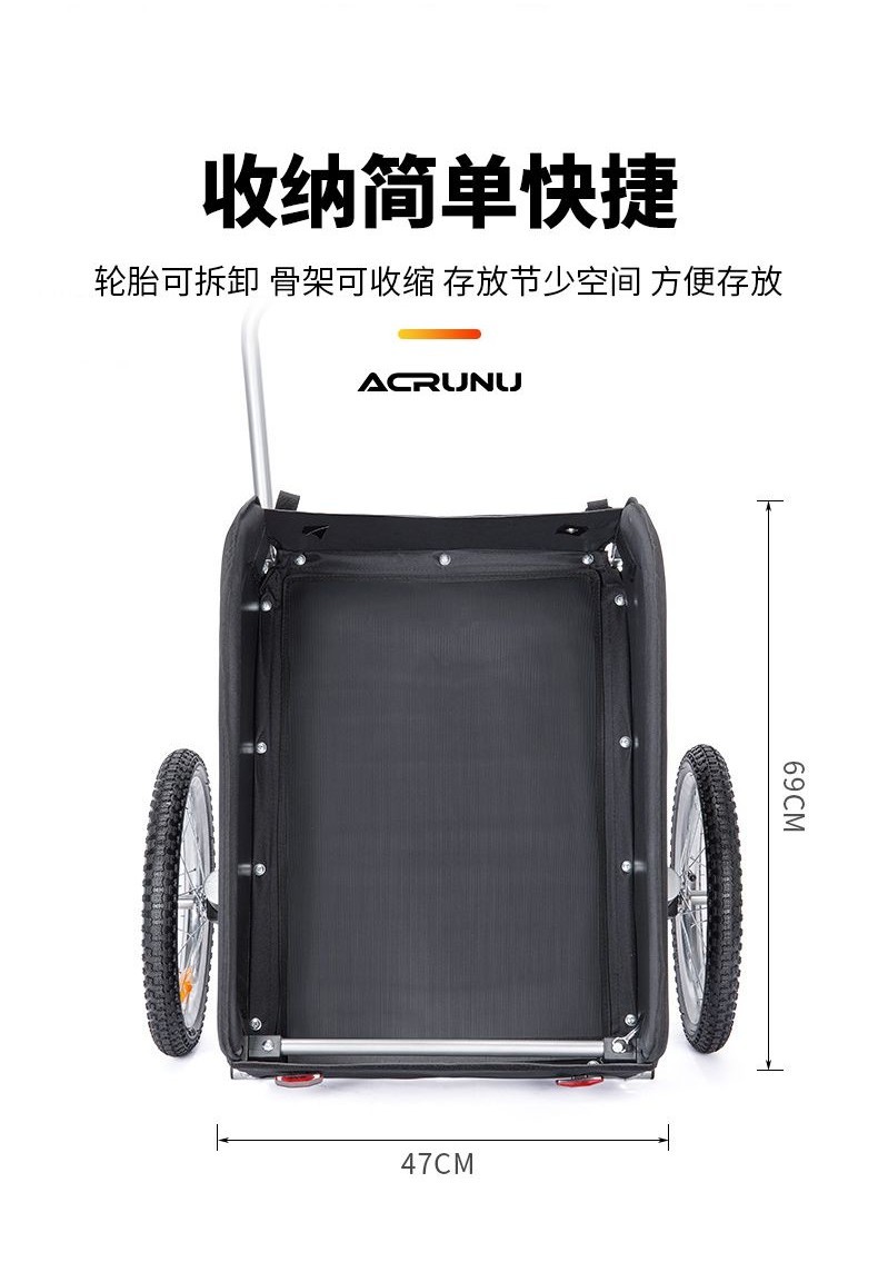 可開發票自行車拖車後貨架公路車山地車折疊式戶外露營便攜儲物拉車 自行車拖車 便攜式 戶外野營小拖車拖車架 折疊拖車拖車架 | 蝦皮購物