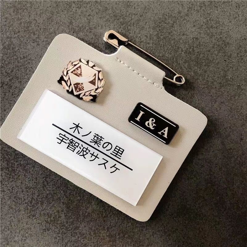 【台灣 出貨】可定制 jk胸牌 JK微章 胸章 胸牌 胸針 JK制服 员工制服牌 jk名牌挂牌 日系校牌 百搭学院风胸针 | 蝦皮購物