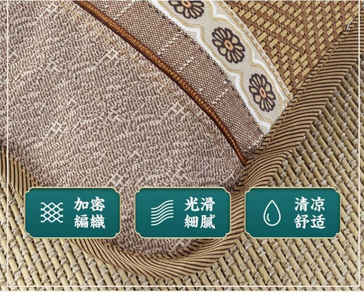 涼席枕頭 涼枕 竹枕頭 枕頭 涼枕頭 床頭枕 清涼藤枕 午休枕 編織藤枕 涼爽透氣 藤枕 透氣通風茶葉枕頭涼席冰絲涼枕夏 | 蝦皮購物