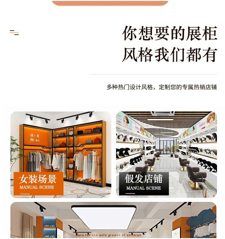 【免運/可開發票】包包直播間展示櫃 不銹鋼金邊陳列櫃 鞋子展示架子 帶燈包包櫃 盲盒展示櫃 手辦展示櫃 隔闆可拆卸展示盒 | 蝦皮購物