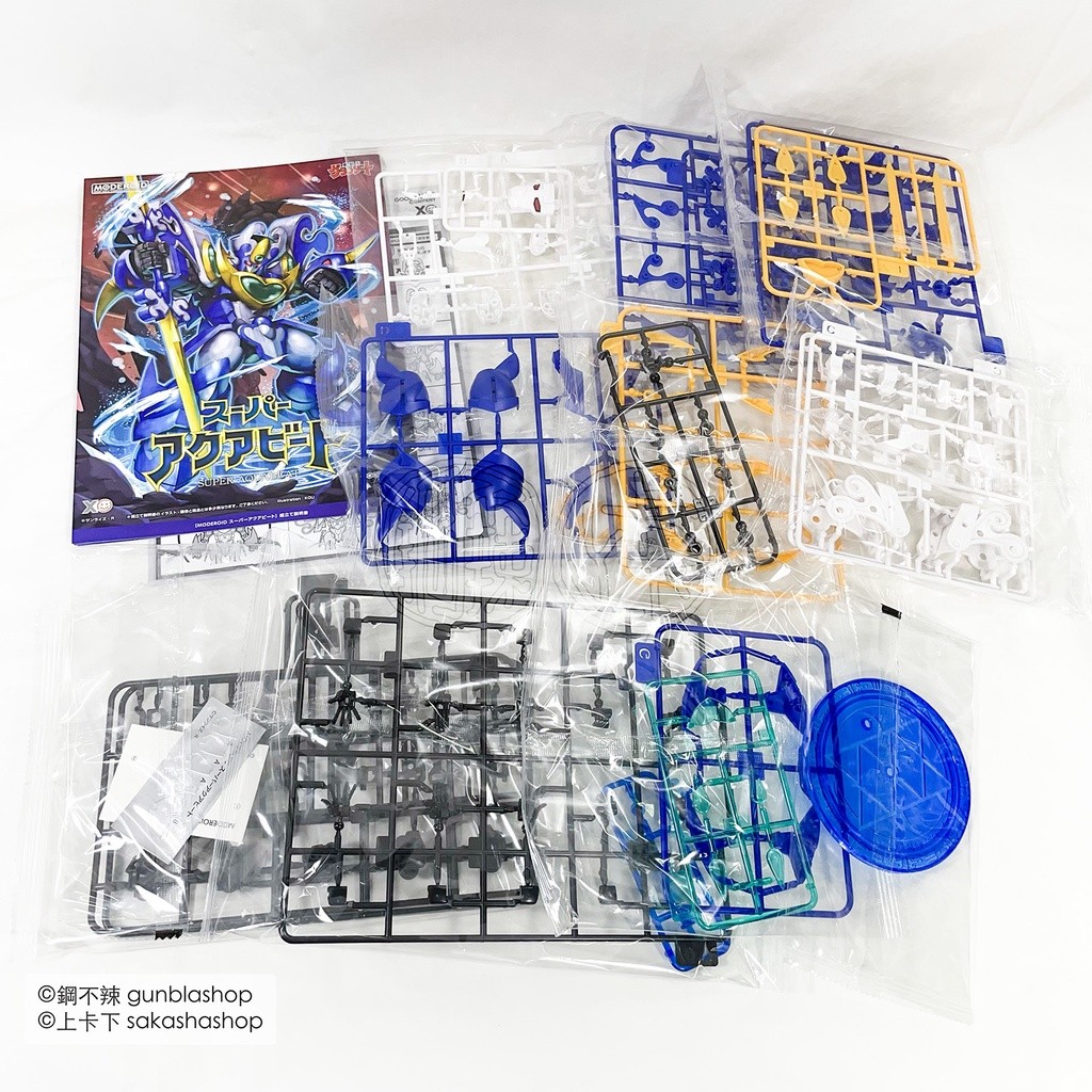 好微笑 現貨 MODEROID 超級火王 超級風王 超級水王 三隻組 S160231s3 GSC 鋼不辣商舖 | 蝦皮購物