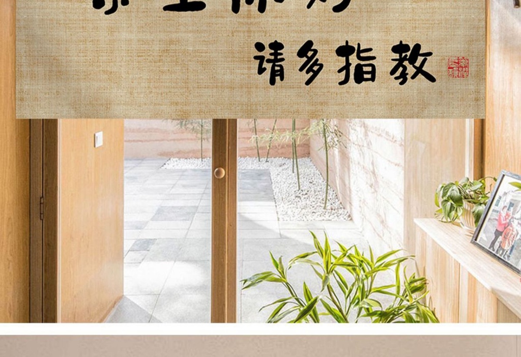 可客制日式門簾 短門簾定製中式餐廳廚房門簾出餐口遮擋油煙門頭半簾隔斷簾佈簾子免打孔魔鬼氈穿桿式 | 蝦皮購物
