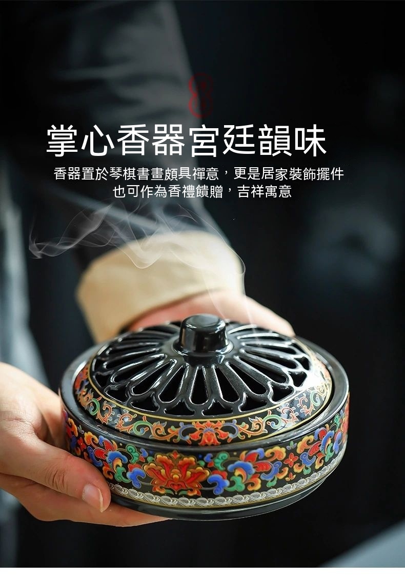 超大號】琺瑯彩景泰藍香爐檀香爐薰香爐盤香爐擺件香爐淨香爐盤香 超大號】琺瑯彩景泰藍香爐檀香爐薰香爐盤香爐擺件香爐淨香爐盤香