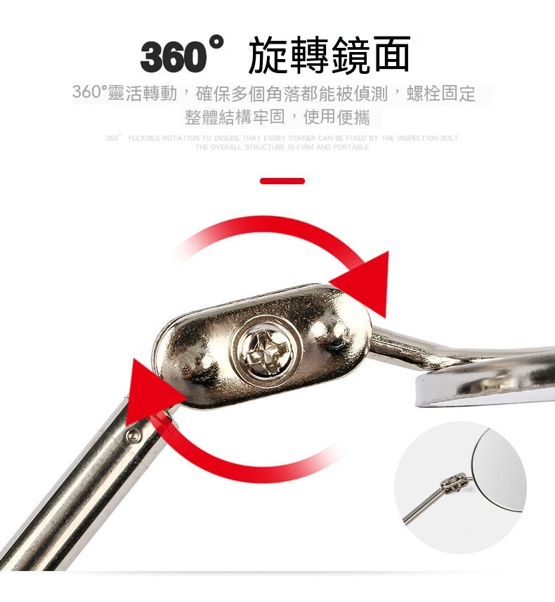 反光鏡 高清伸縮檢測鏡內窺鏡維修反光鏡萬向車底檢查反視鏡汽修鏡子 伸縮鏡 伸縮反射鏡子 I0CD | 蝦皮購物
