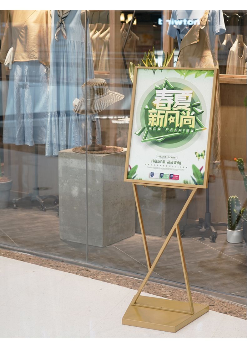 『HONEY精選』廣告牌POP展架 雙V立牌海報架 立式落地式展示牌 商場水牌宣傳展示架 | 蝦皮購物