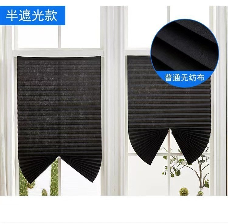 臺灣8h出 百褶窗簾免打孔安裝簡易伸縮簾遮光避光黏貼式百葉臥室陽臺遮陽 隔間簾 調光簾 遮光窗簾 防曬窗簾 窗簾 | 蝦皮購物