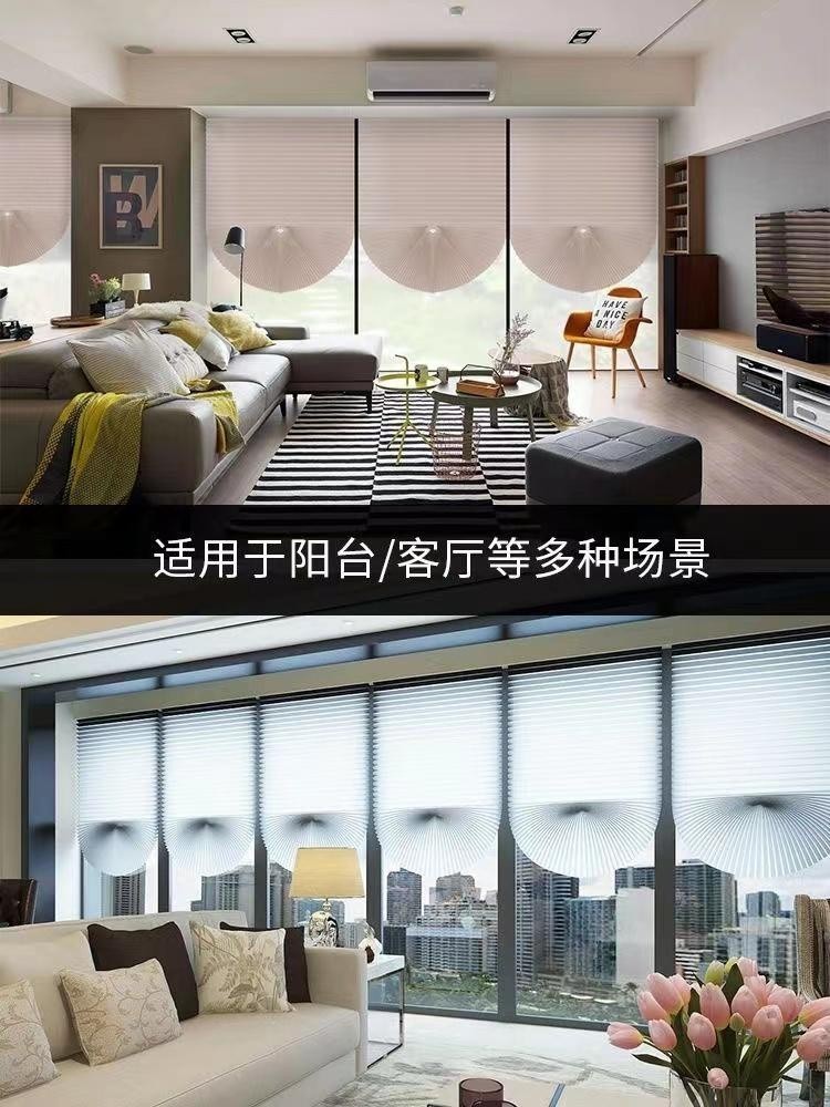 臺灣8h出 百褶窗簾免打孔安裝簡易伸縮簾遮光避光黏貼式百葉臥室陽臺遮陽 隔間簾 調光簾 遮光窗簾 防曬窗簾 窗簾 | 蝦皮購物