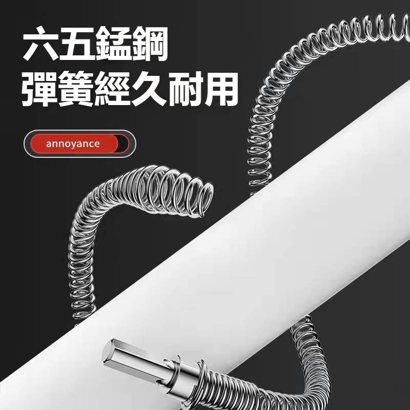 管道疏通器 疏通器 水管疏通器 馬桶疏通器 疏通彈簧 電轉彈簧 電動疏通器 管道疏通器 電動管道通彈簧工具 電動水管疏通 | 蝦皮購物