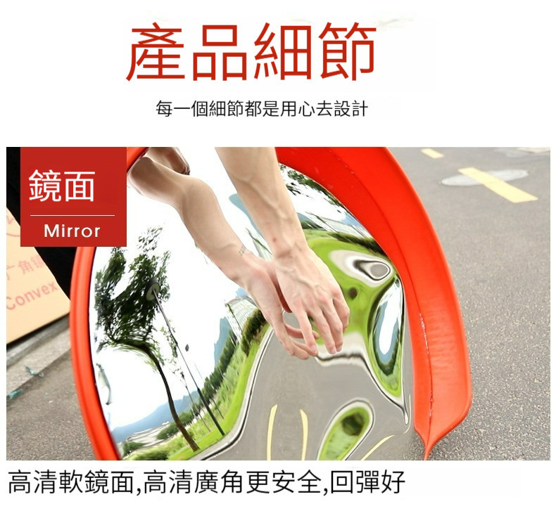 💖台灣公司＋現貨＋發票💖廣角鏡 反光鏡室外交通45/60/80cm道路轉彎鏡凸面鏡凸透鏡室內車庫停車場轉角 | 蝦皮購物