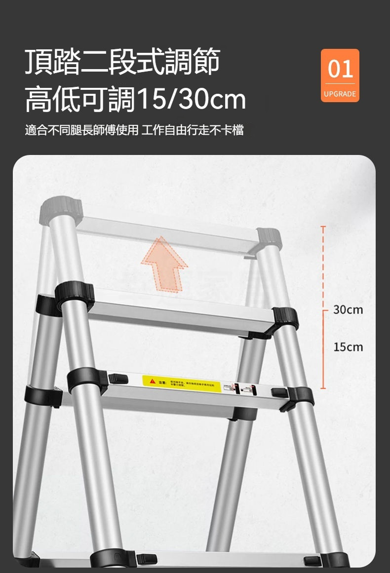 【全網💙最低】人字梯 折疊梯 折疊梯 伸縮梯 傢用梯 工程梯 伸縮鋁梯 伸縮人字梯 樓梯 鋁梯 梯子 | 蝦皮購物