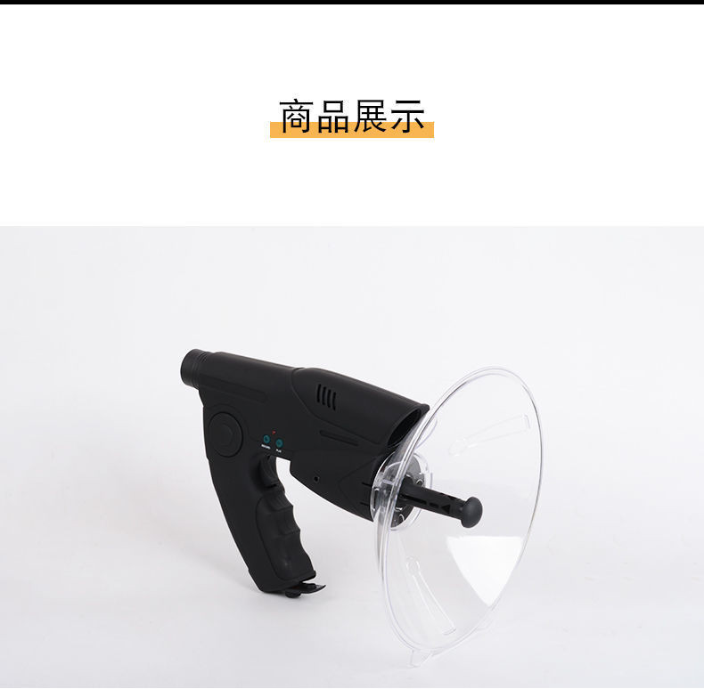 可開發票【老外衕款】手持單筒望遠鏡觀鳥儀聽鳥器動物聲音放大器高清高倍 望遠鏡 監聽器 收音器 基音器 | 蝦皮購物