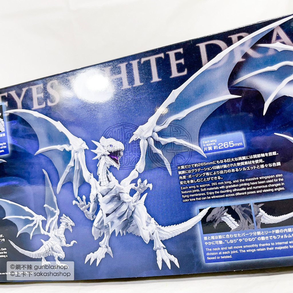 BANDAI 萬代現貨Figure-rise Standard 增幅版遊戲王青眼白龍5065022