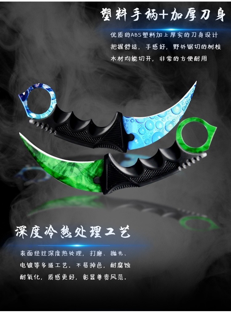 CS GO 遊戲周邊csgo爪子刀 金屬仿真玩具實體手辦 傳說不開刃未 蝴蝶刀 動漫模型 動漫道具 周邊 生日禮物 | 蝦皮購物