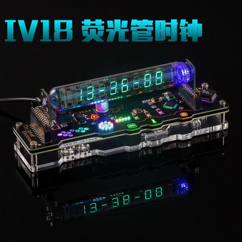 優化 爆款特賣促銷 IV18熒光管時鐘創意科技感擺件電腦桌搭擬輝光管賽博朋克男友禮物高品質新品精品優品特惠限時下殺直銷 | 蝦皮購物
