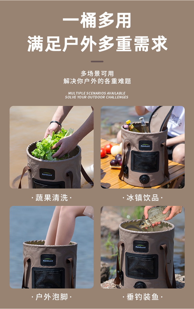 Duobi多筆—新款便携式户外可折叠水桶25L旅行打水桶大容量厨房手提桶 野营桶 ENHF | 蝦皮購物