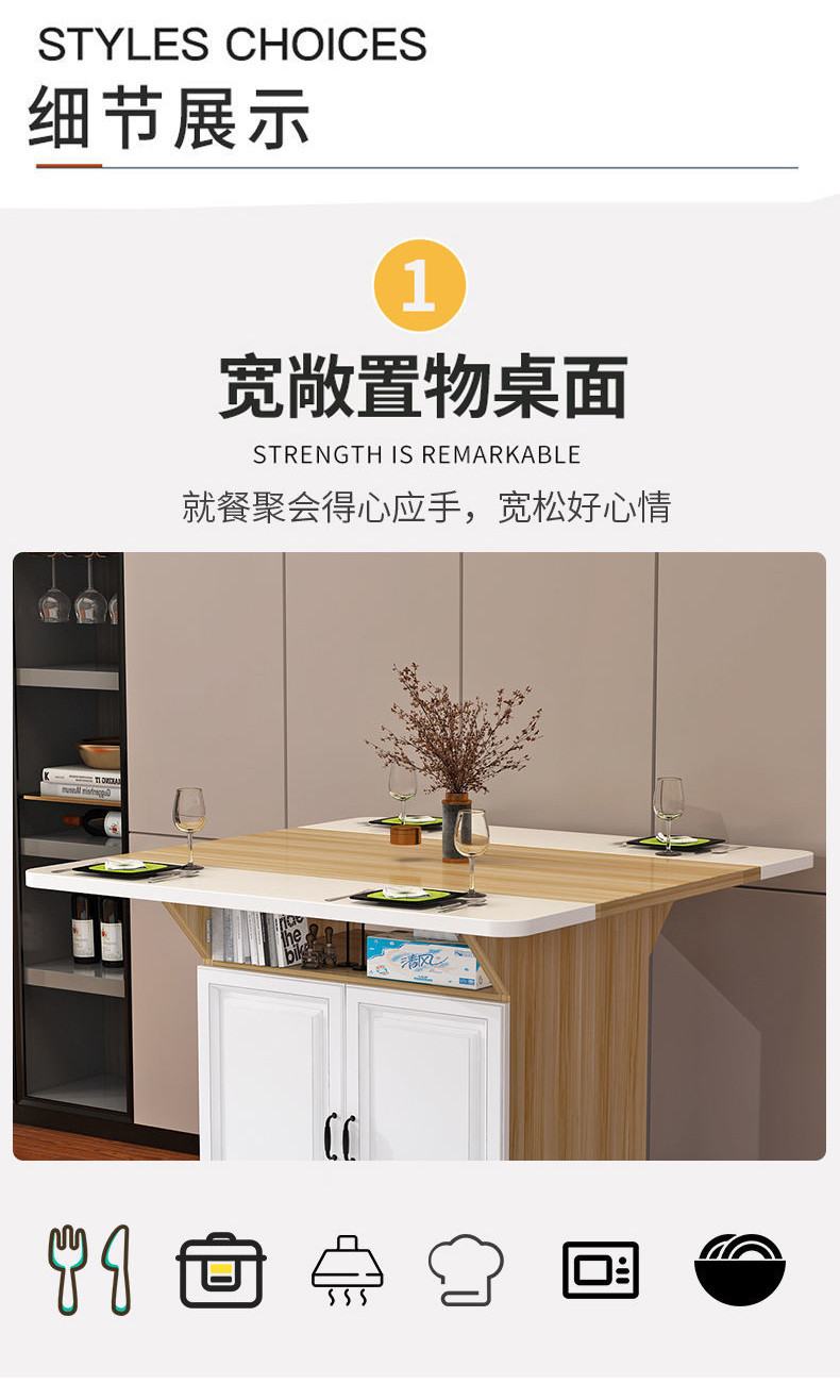 免運 可開發票 簡易折疊桌子多功能傢用小戶型折疊餐桌可移動廚房儲物櫃客廳邊櫃 移動喫飯桌子 餐櫃一體桌 收桌櫃 | 蝦皮購物
