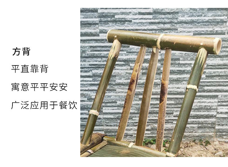 下殺/宅配 純手工竹椅 竹椅子 靠背椅 老式餐椅 复古藤编竹椅 竹子凳 单人椅 中式休田园椅 懷舊椅子 | 蝦皮購物